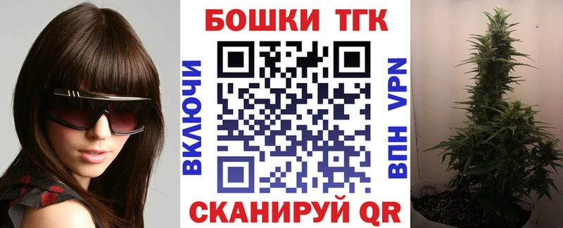 Купить наркотик аптеки Новоульяновск Cocaine Экстази A-PVP Каннабис omg ONION ГАШИШ