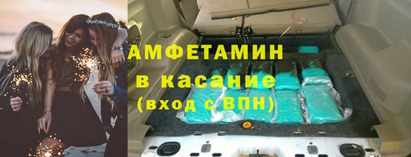 2c-b Алзамай