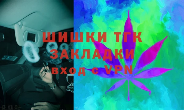 ALPHA-PVP Алексин