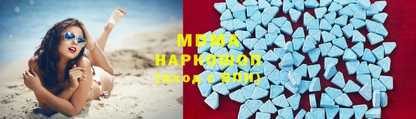 мяу мяу мука Алексеевка