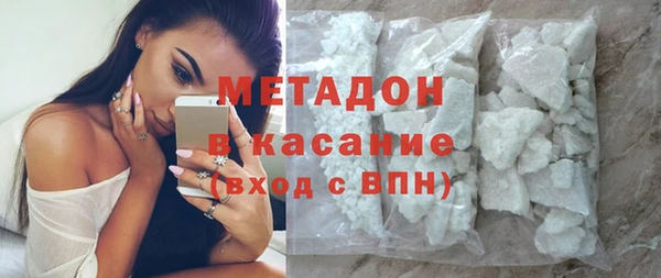 ECSTASY Переславль-Залесский