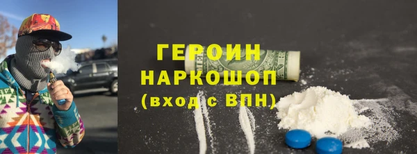 ALPHA-PVP Алексин