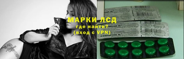 ALPHA-PVP Алексин