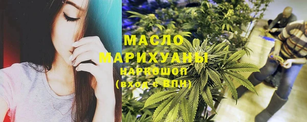 мяу мяу мука Алексеевка