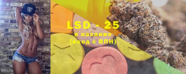 2c-b Алзамай