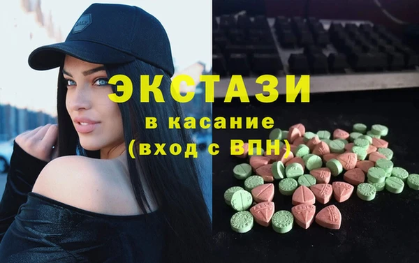 мяу мяу мука Алексеевка