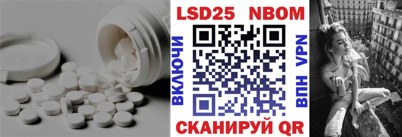 наркотики  Новоульяновск  МЕГА как войти  ЛСД экстази кислота 