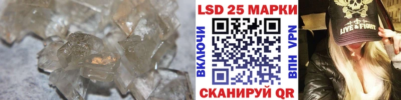 ЛСД экстази ecstasy Новоульяновск